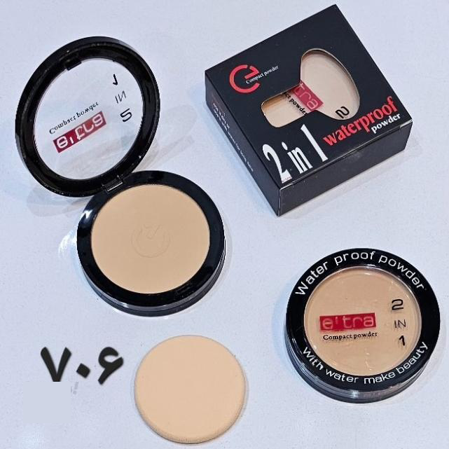 پنکک آرایشی آترا شماره 706